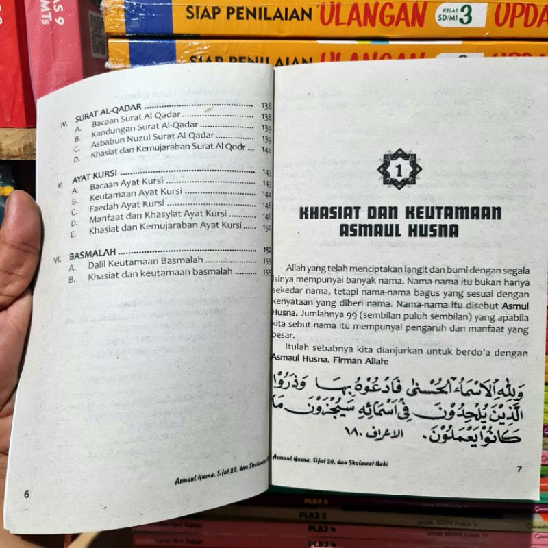 Buku Keutamaan dan Keistimewaan Asmaul Husna. Sifat 20. dan Shalawat Nabi