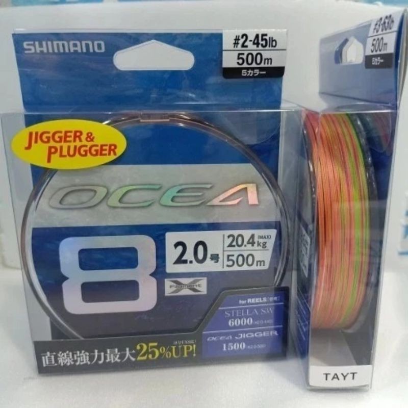 SENAR PE SHIMANO OCEA X8 PE2 500M MULTICOLOUR BEST SELLER