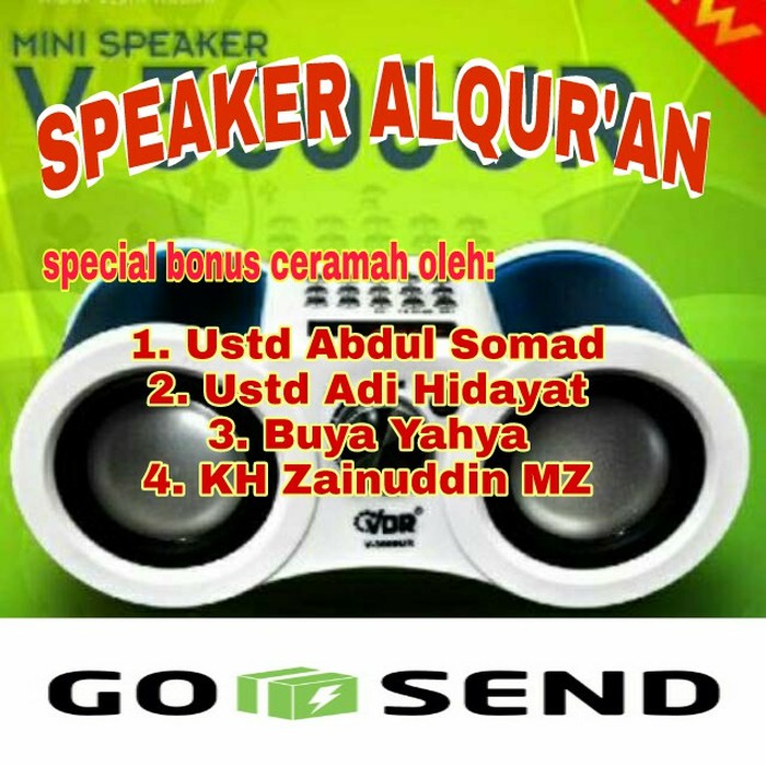 speaker alquran VDR/V-3000/V-3900BT