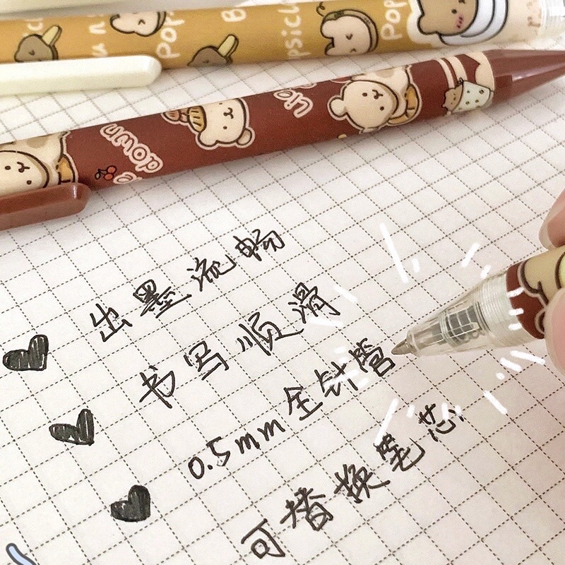 1 PCS Pen Gel Retractable Black Ink 0.5 Fancy Cute Pretty Korean Style Japanese Kawaii Cartoon For Student - Pulpen Mekanik Tinta Hitam Lucu Unik Imut Karakter Kartun Cantik Gaya Korea Jepang Minimalis Lovely Untuk Pelajar Aesthetic