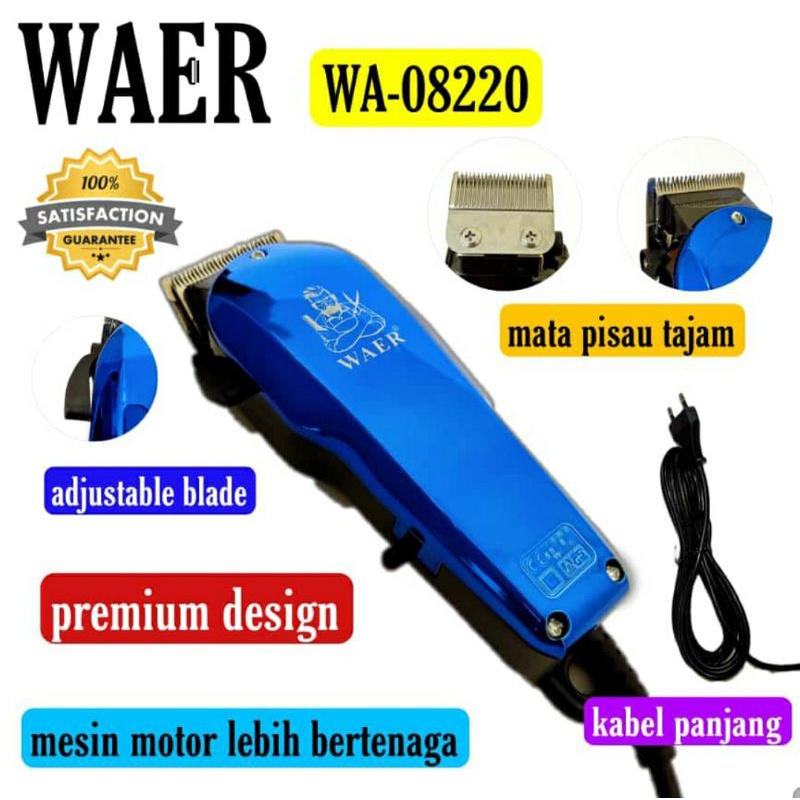 [ WAER ] Alat Cukur Rambut / Mesin Cukur Rambut Hair Clipper Professional Corded Clipper WA - 08220 Original