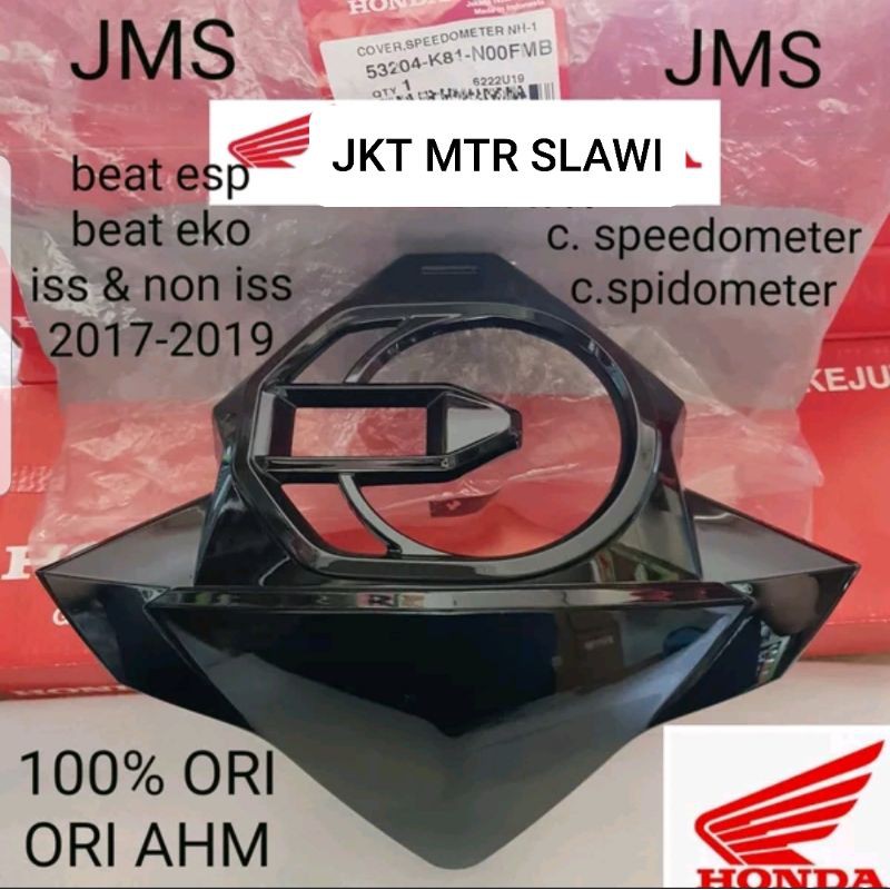 cover speedometer cover spido meter visor meter beat eco honda ahm