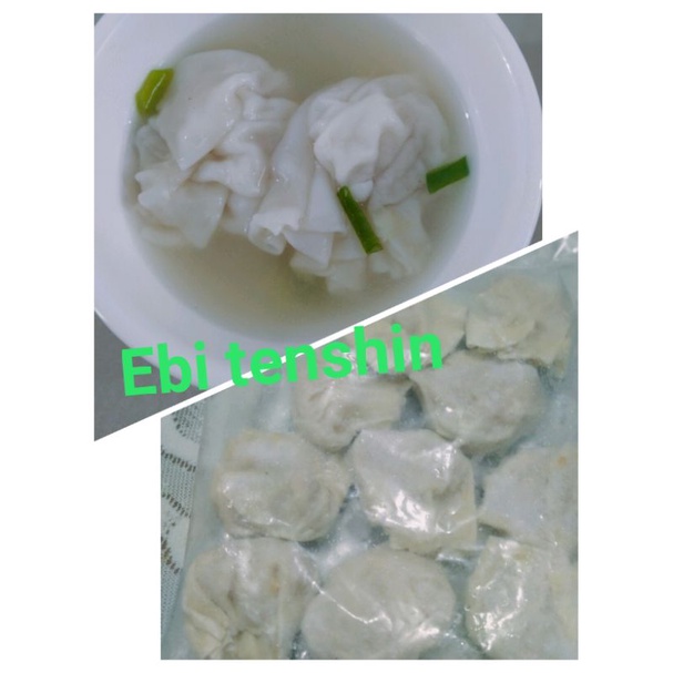 

EbiTenshin
