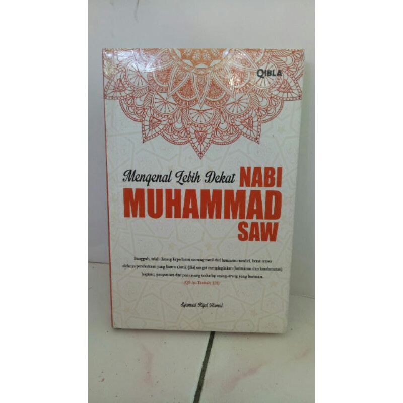 Jual Buku Mengenal Lebih Dekat Nabi Muhammad SAW | Shopee Indonesia