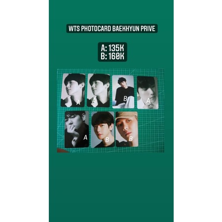 Photocard Baekhyun Prive