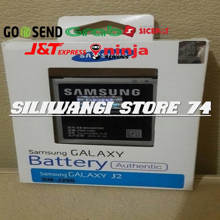 Battery Batray Batrei Batrey Batere Baterai Batre SAMSUNG GALAXY J2 J200 2015 Batrai Core Prime ORI