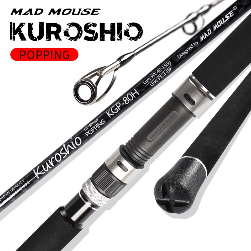 MADMOUSE Kuroshio FUJI Parts Carbon Fiber Spinning Fishing Popping Rod with 2.64m 2.4m PE 3-10 80H/8