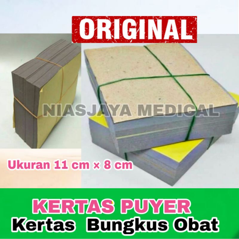 

Dijual kertas pembungkus obat-obatan/ Kertas perkamen Murah/ kertas pebungkus Obat/ kertas Puyer Kertas Puyer abu-abu