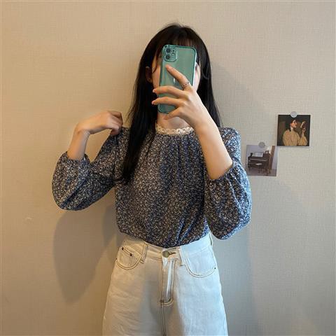 LUCKY - Blouse Mina Inner Wanita Lengan Panjang Bunga Leher Bulat Korean Style