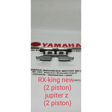 PLAT KALIPER (CALIPPER) / SENG KALIPER / PLAT KEPALA BABI / SENG KEPALA BABI / PLAT TAHANAN DISPAD R