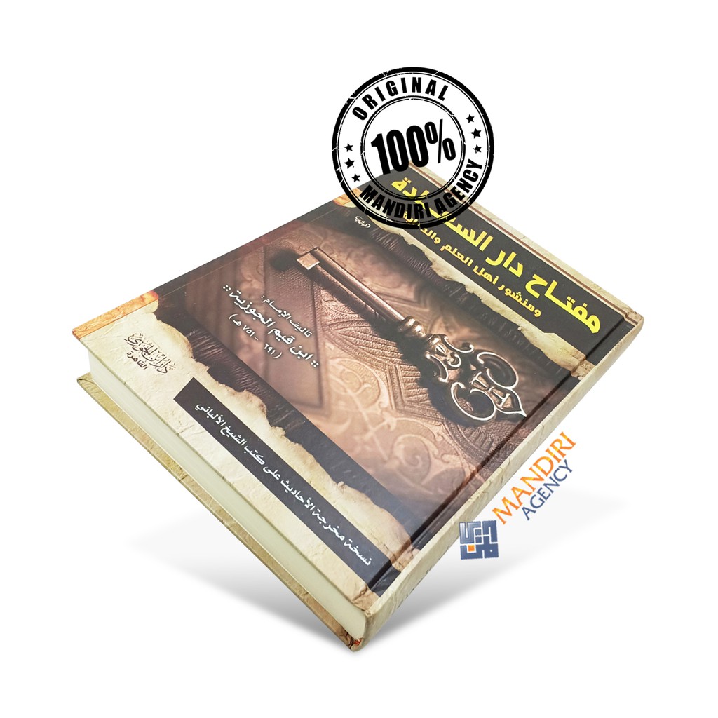 Kitab Miftah Daris Saadah - DIJ