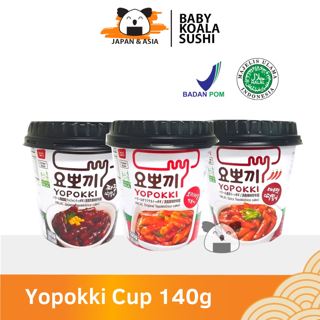 YOUNG POONG YOPOKKI Rice Cake Topokki Cup 140 g Halal │ Import Tteokbokki