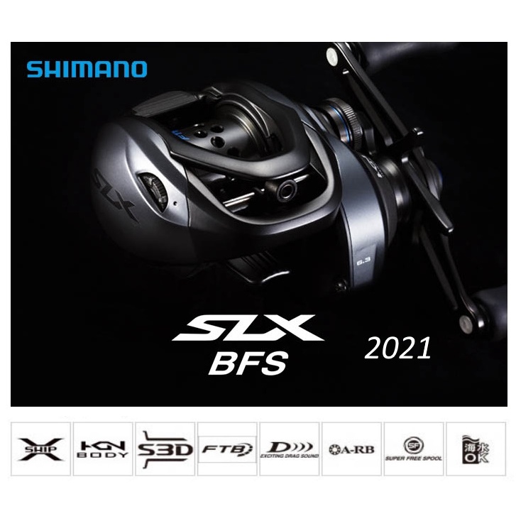 Shimano 2021 SLX BFS Baitcasting BC Reel