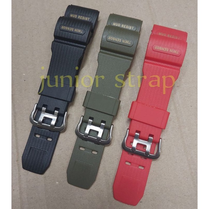 Tali jam Skmei 1680 Strap Rubber SKMEI TALI JAM TANGAN