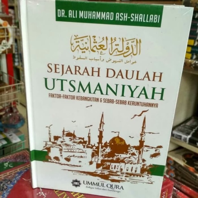 Sejarah daulah utsmaniyah