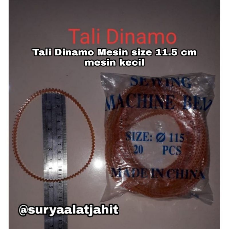 Tali Dinamo M350/2G (11.5cm) mesin Portable =rp.1.750/1pcs