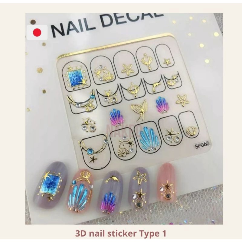 Nail sticker stiker kuku 3D japanese premium nail decoration