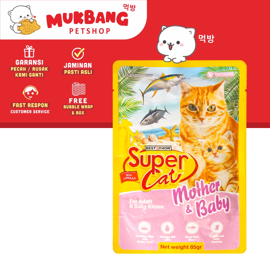 Super Cat Pouch 85gr Makanan Kucing Wet Food Makanan Kucing Basah Kitten Addult Cat Fod