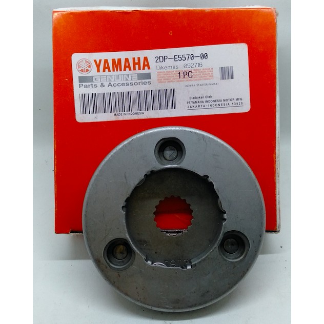 ONEWAY / RUMAH PELOR STATER NMAX