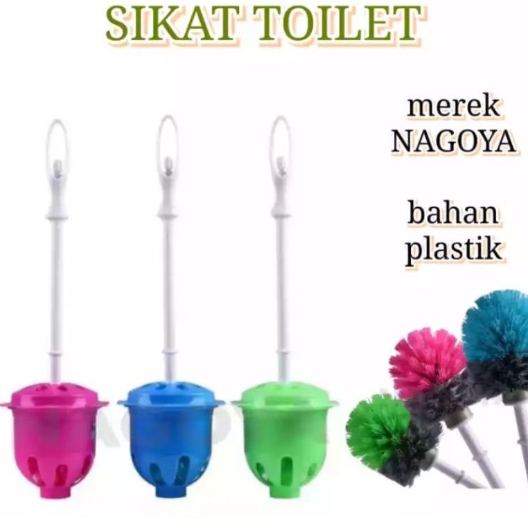 Sikat Kamar Mandi Kloset + Cup Sikat Wc Toilet Bulat Hakata 915 Nagoya