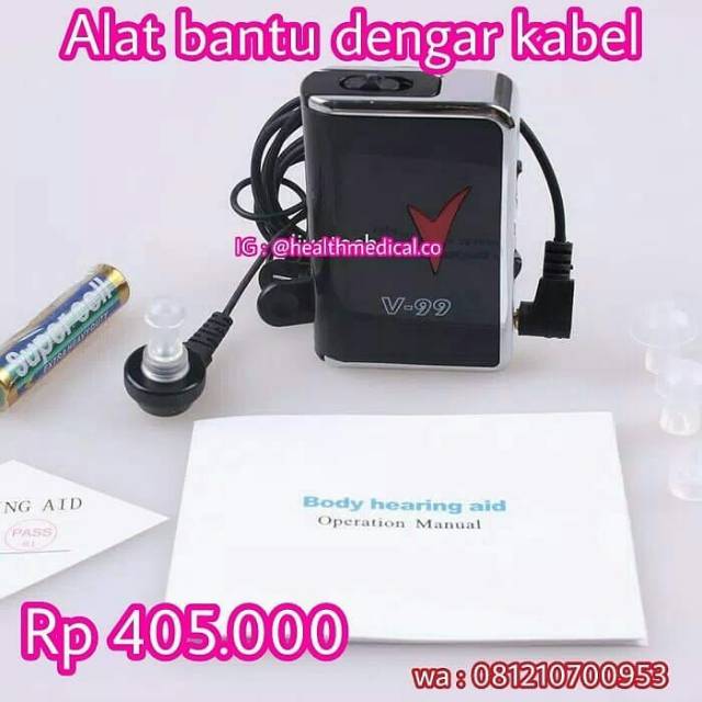 Alat bantu dengar kabel / Hearing aid kabel BION