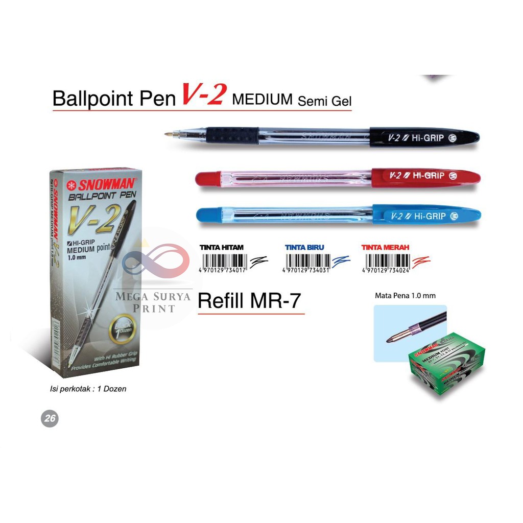 

Snowman Ballpoint V-2 0,6 mm