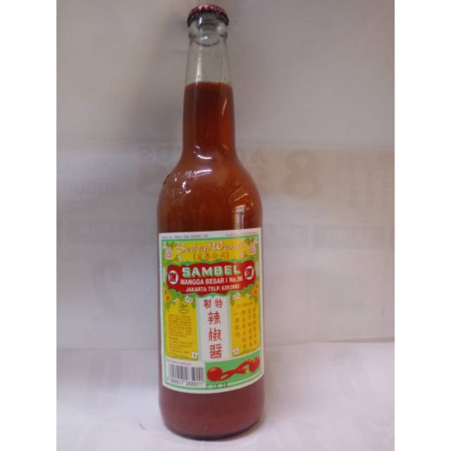 

Sambal sedap wangi 600gr