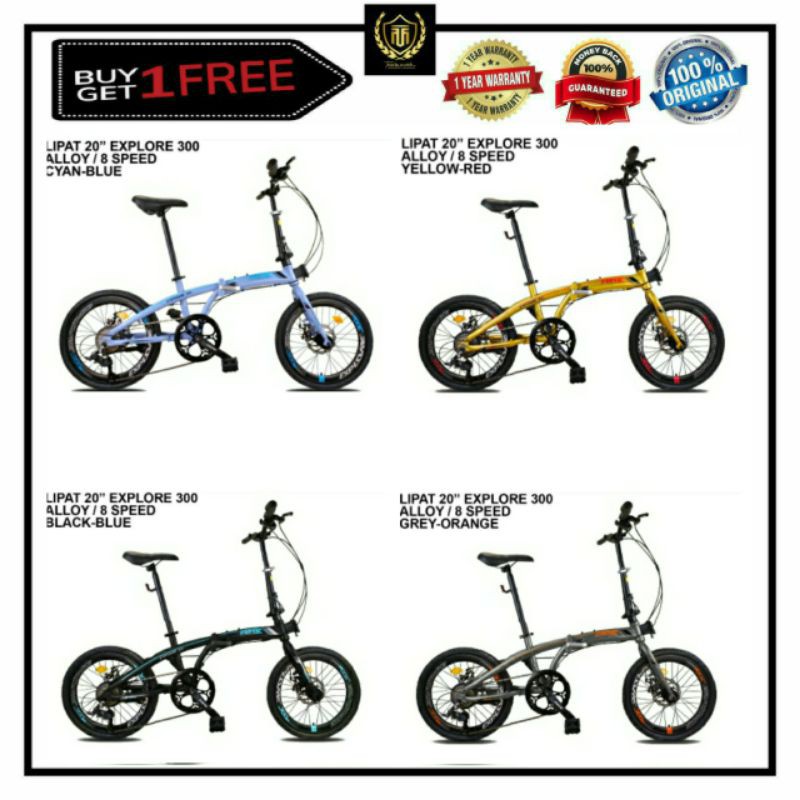 Sepeda lipat exotic 16" 4 warna