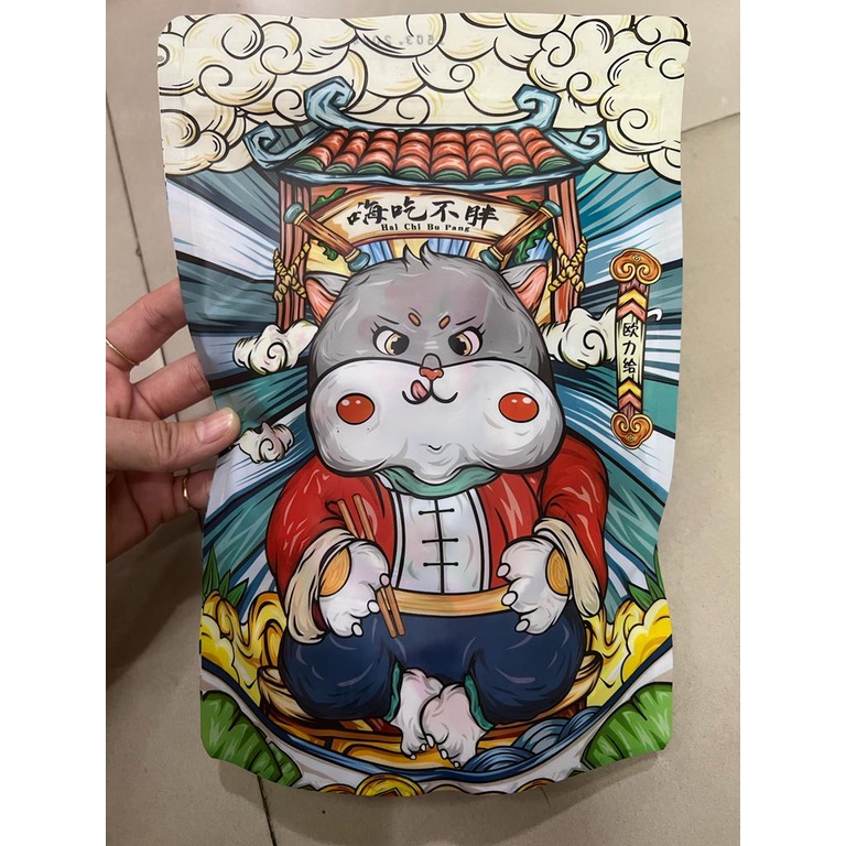 [1 PCS] Hai Chi Bu Pang Kulit Jeruk Kering Aneka Manisan Buah 嗨吃不胖蜂蜜大红