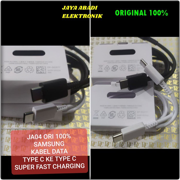 J04 KABEL DATA SAMSUNG TYPE C TO C 3A SUPER FAST CHARGING CABLE CHARGER FLASH CAS CASAN HP ANDROIT ORIGINAL UNIVERSAL MULTI ADAPTIV CHARGE BISA UNTUK GADGET YANG MENGGUNKAN TYPE C KABEL SUPPORT FAST CHARGING