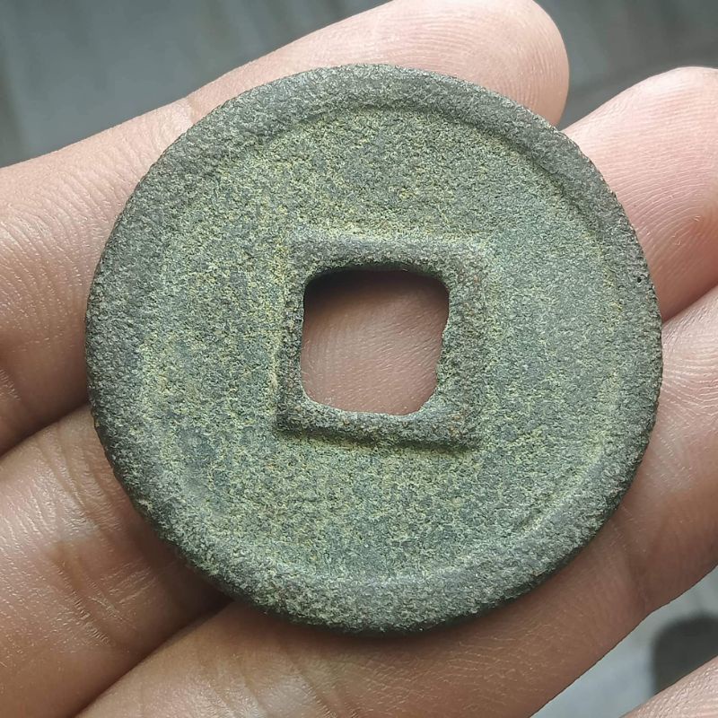 koin cina gobong dinasti qing