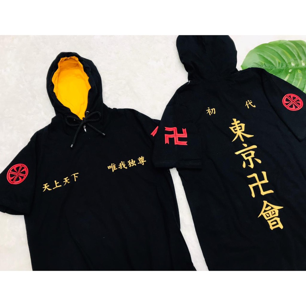 Tshirt Hoodie Tokyo Manji Gold Anime Tokyo Revengers