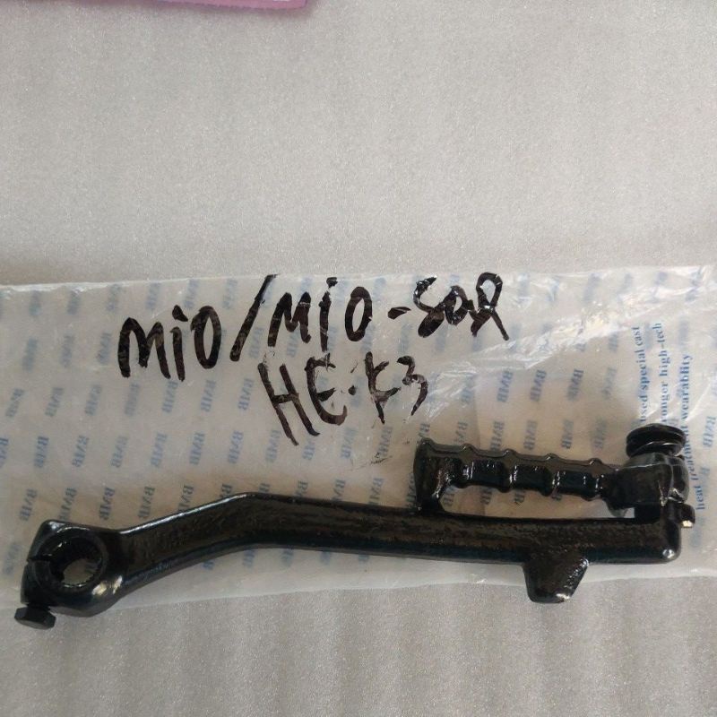 Selahan Engkol Mio & Mio Soul