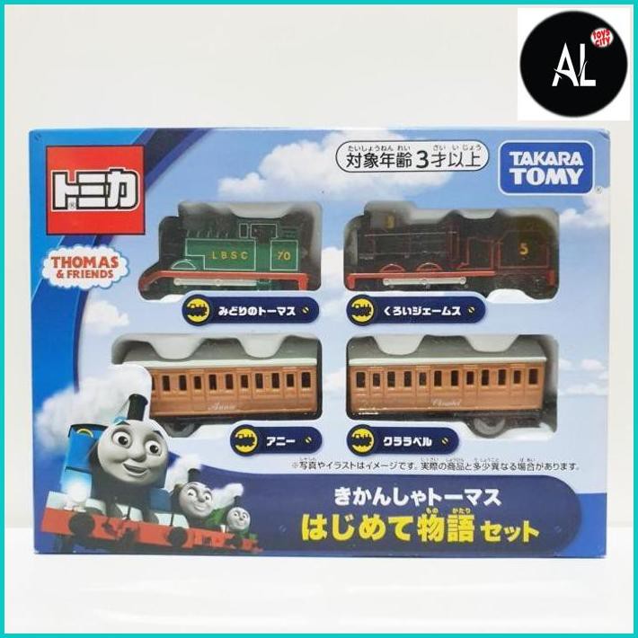 Al Tomica Gift Set Thomas & Friends First Story Of Thomas