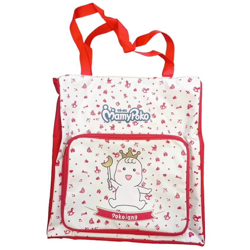 Boneka / Tas Popok Diapers Bag / Selimut Pokojang Mamypoko / Toy Bin (Keranjang)