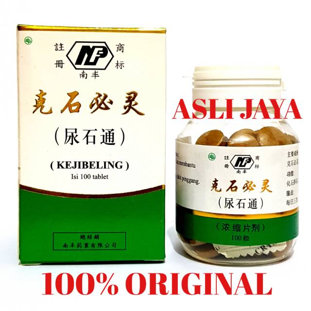 Kejibeling Tablets (Isi 100 tablet) - Obat Batu Ginjal