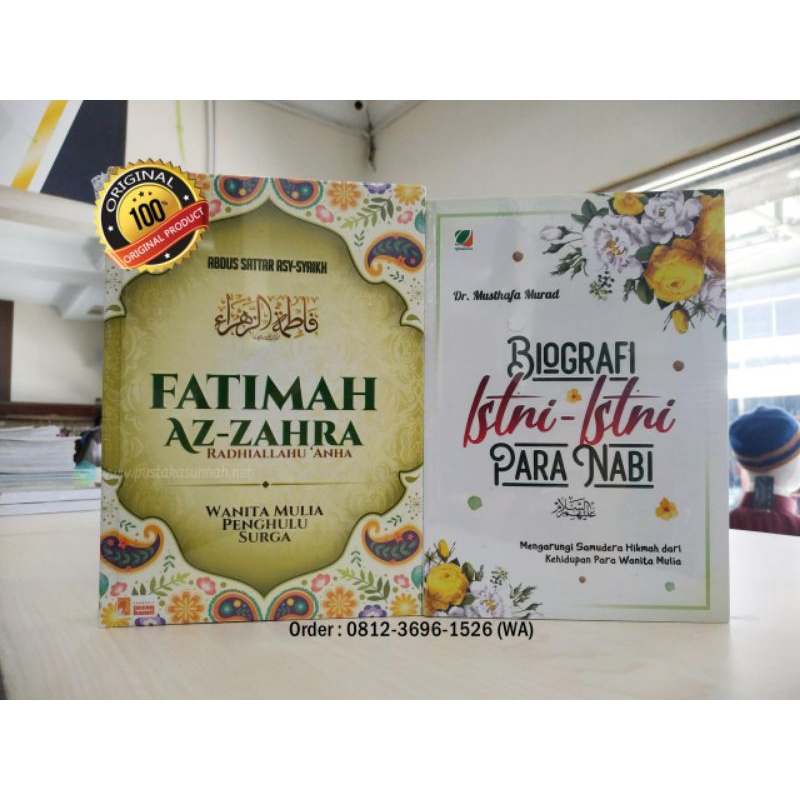 

Paket Biografi Fatimah Az Zahra dan Istri - Istri Nabi