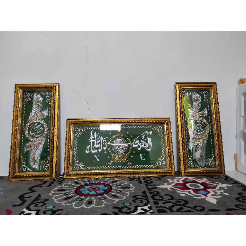 kaligrafi timbul prada emas logo NU Allah Muhammad