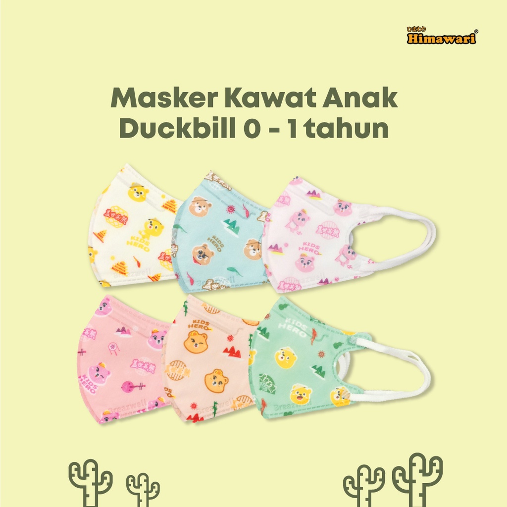 Himawari - Masker Anak Bayi Duckbill 0 - 1 Tahun Premium ( Harga Satuan )