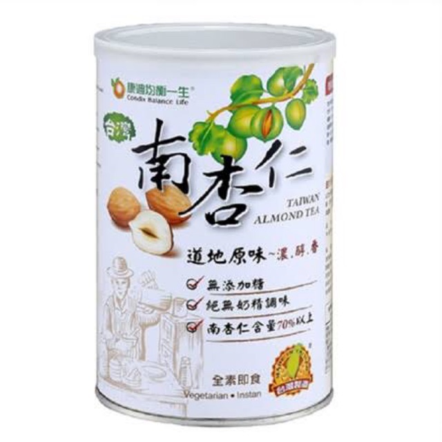 

Condix balance- Taiwan almond tea 454gr ASLI TAIWAN