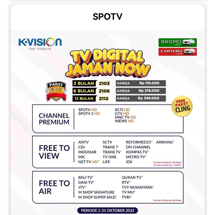 Paket Spotv K vision Spotv K-vision