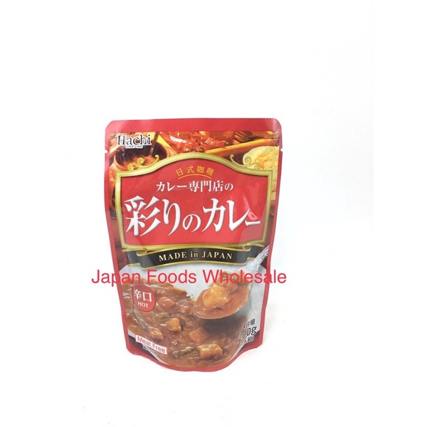Hachi Irodori Curry Hot / bumbu impor / bumbu jepang / kari / curry
