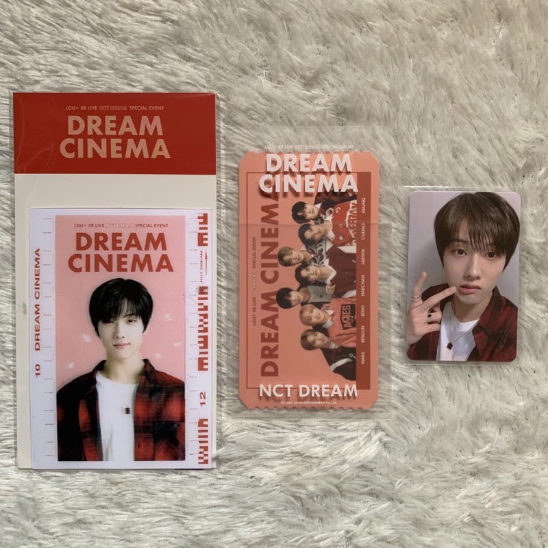 AR Ticket Dream Cinema Jisung Set