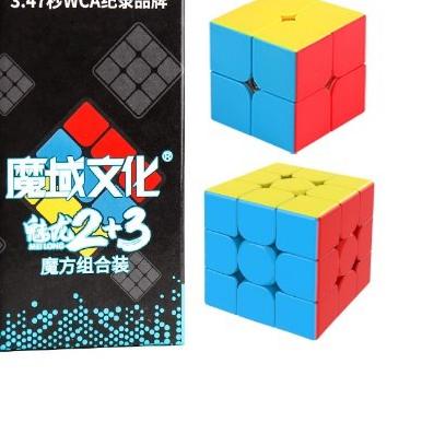 ❈ Rubik Paket Rubik 2x2 3x3 MoYu Meilong 2x2 + Meilong 3x3 MoYu Stickerless Gift Box ♣