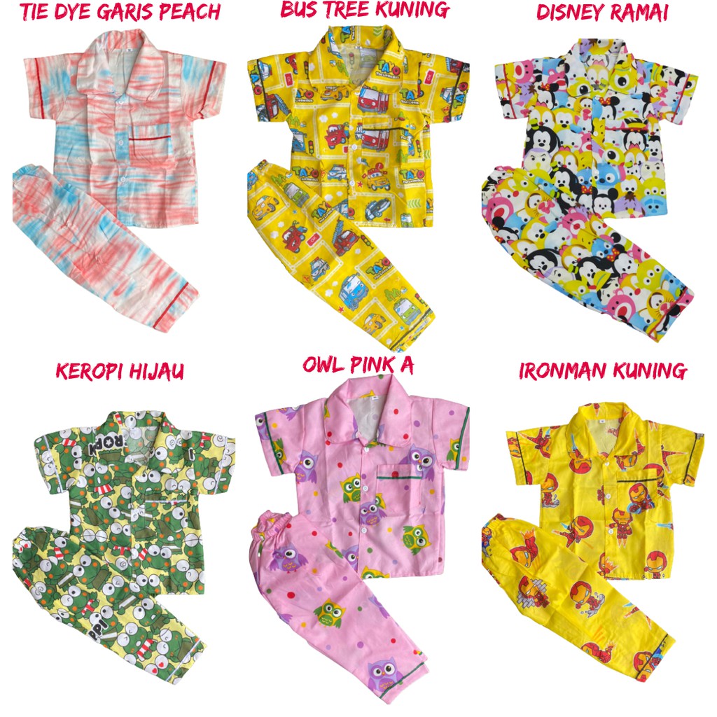 PIYAMA ANAK KIDS PROMO TERMURAH / SETELAN ANAK / BAJU TIDUR ML.B