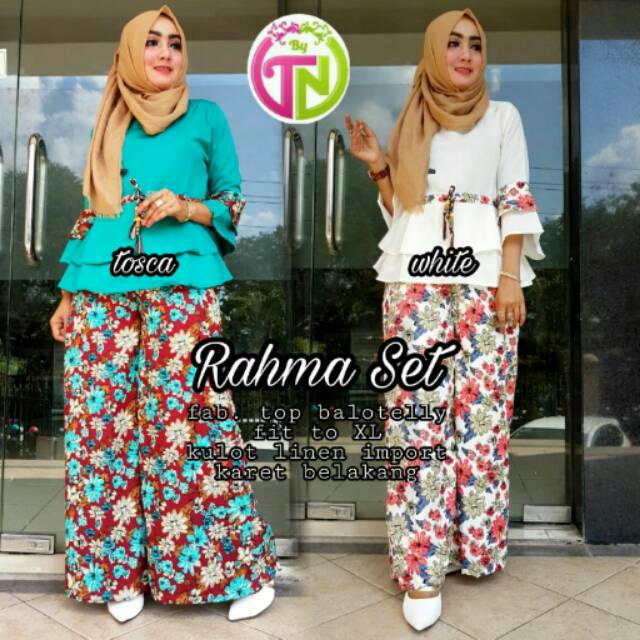 rahma set