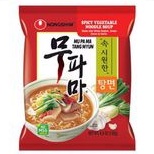 

nongshim mupama tangmyun - 122gr
