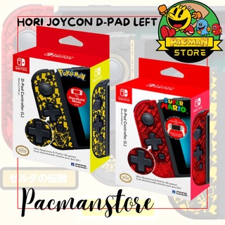 HORI Nintendo Switch D-Pad Controller / JoyCon (LEFT) Pokemon Pikachu / Super Mario