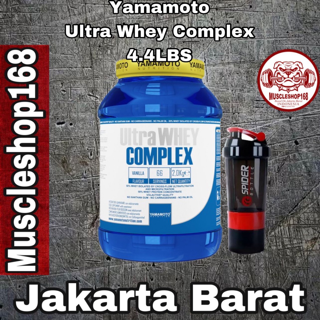 Yamamoto Ultra Whey Complex 4.4 lbs 66 Serv