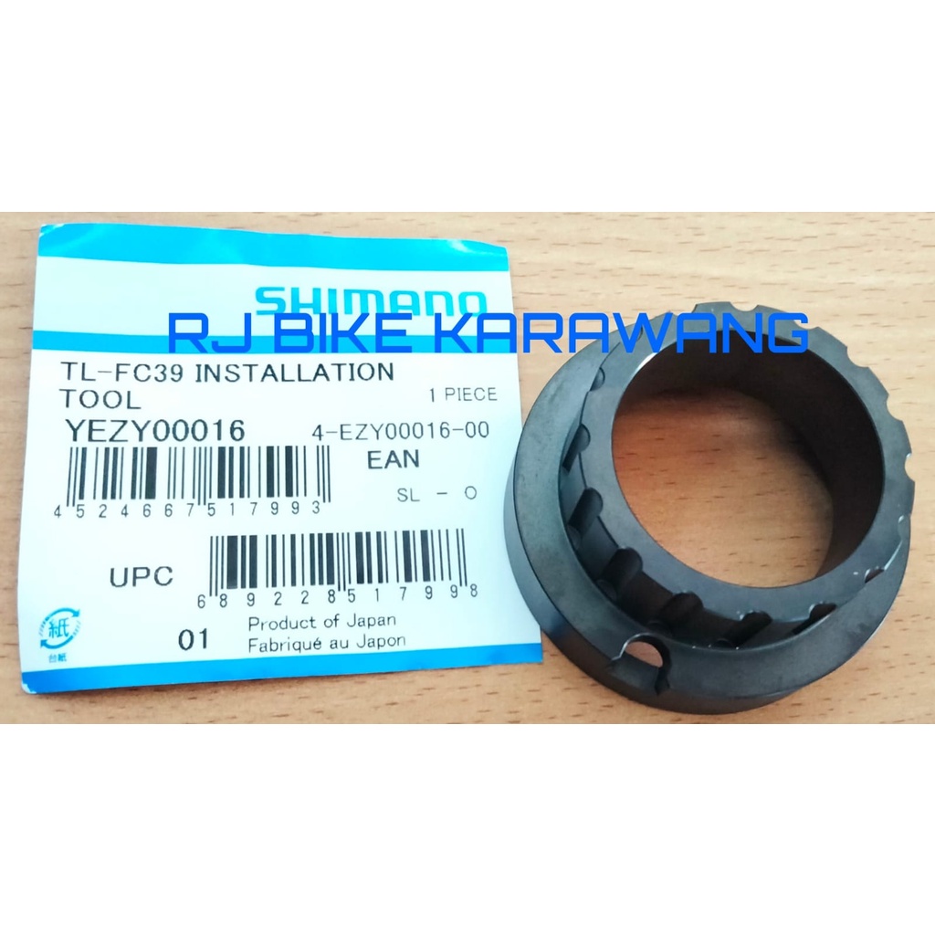 KUNCI BUKAAN CHAINRING SHIMANO TL FC39 LOCK RING E8000